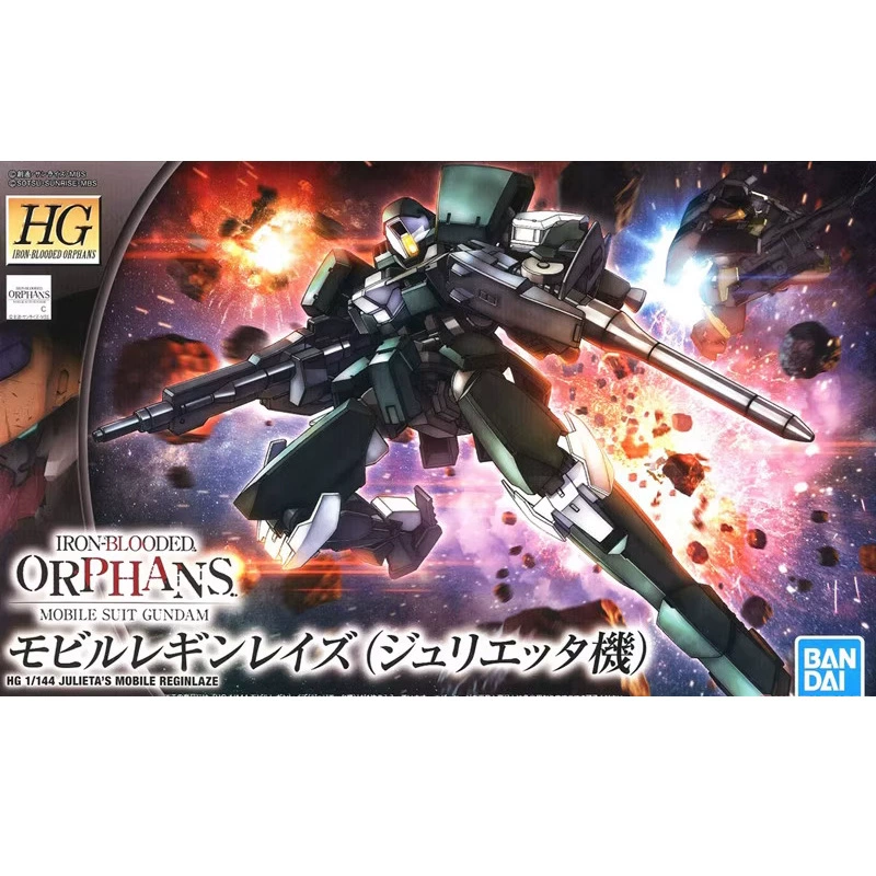 Bandai Gundam модель HG 1/144 Barbatos Angel Angel Seven Sword Demon Angel сборка Guada