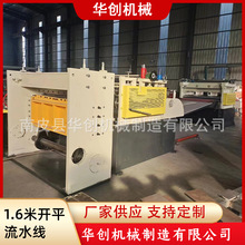 1.6_ƽˮС͔؛_УƽДһwO늄ҺC