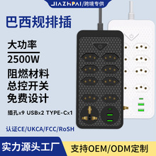 �羳����Ҏ�Դ�Uչ���Ŷ��λ��USB�Ӿ���炐�ȁ��m��Դ�^�S��