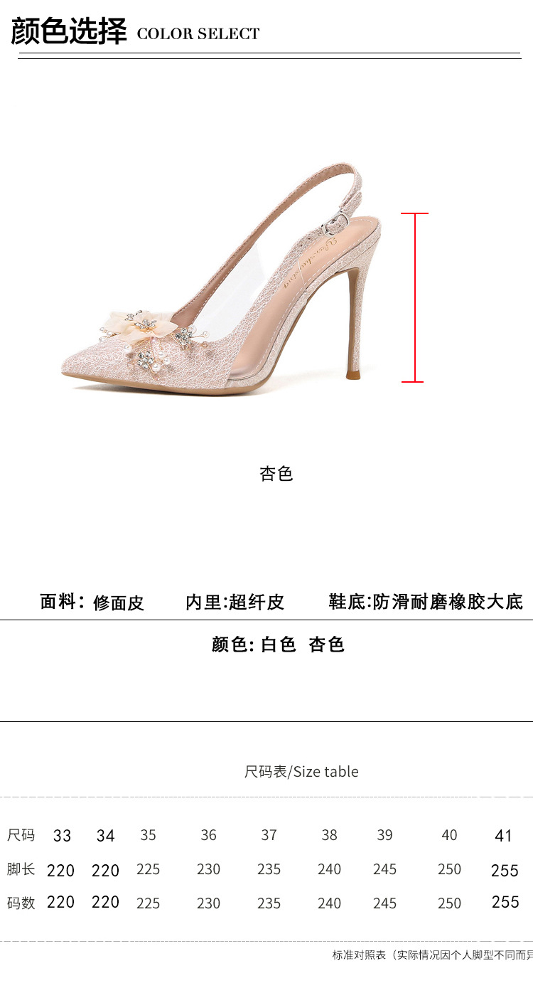 详情图 (5).jpg