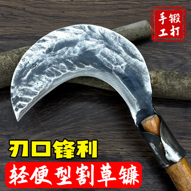 砍材刀砍木手工锻打砍柴刀户外开路坎刀农用镰刀劈柴砍树刀苗家刀