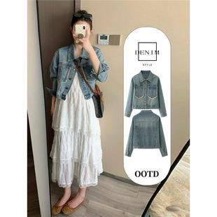 Washed Vintage Denim Jacket for Women, Spring and Autumn 2025 New Style, Petite Hong Kong Style Pocket Raw Edge Jacket Top Trendy