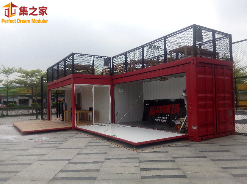 运动场观光集装箱商店 移动商店 办公室 接待中心 便利店超市