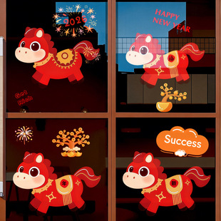 2026���꟟���tɫ��䁙����lؔ�俨ͨС�R�����b��o늲����T�N��