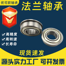�������F6300 F6301 F6302 F6303 F6304 F6305 F6306 ���������