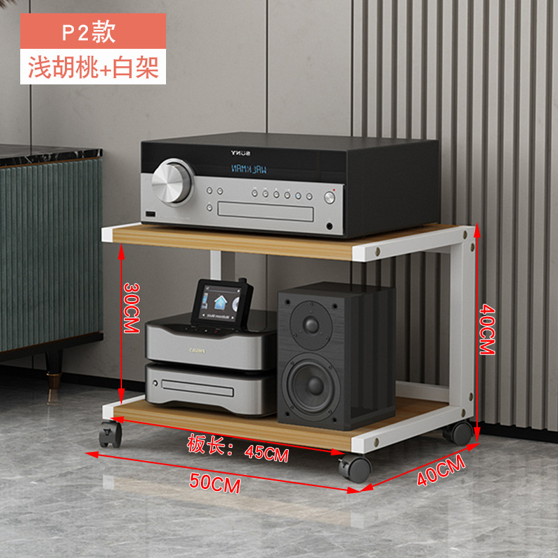 New Tube Amplifier, Taomili Electric car big tripod - p2-style-white-frame-light-walnut