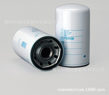 �S�ҹ������̞Vо P550596 Һ���� ���͞Vо ȼ�ͳ��s�| �V����