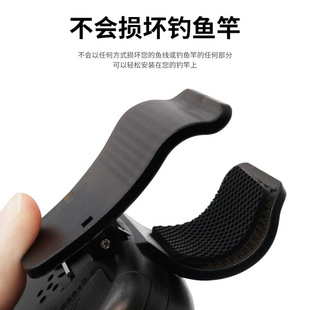 Multifunctional Fishing Alarm New Product Cross-Border Electronic Sea Rod Alarm Night Fishing Smart Flashing Light Spot Alarm