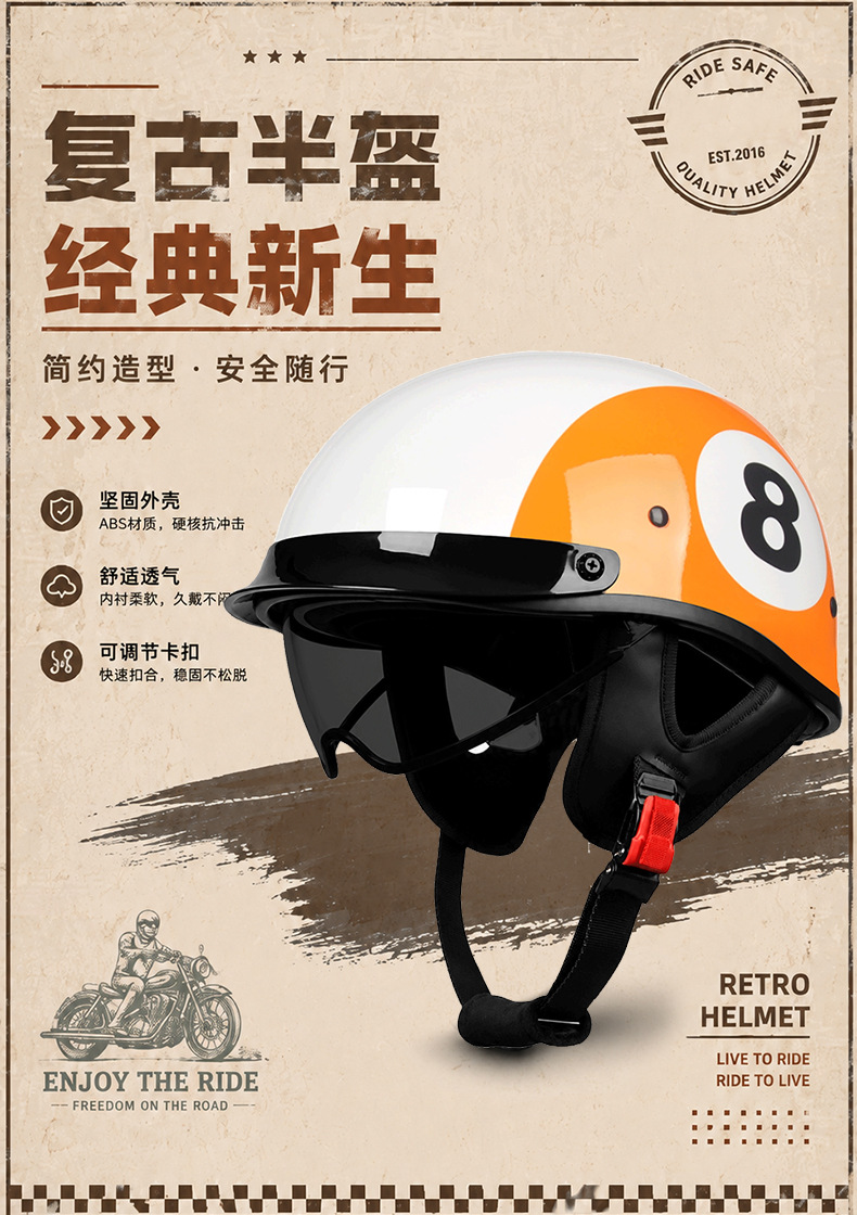 3C Retro Helmet Men's Motorcycle Half Helmet Scoop Helmet Cruiser Motorcycle Small Helmet Women's Electric Vehicle Safety Helmet Summer
