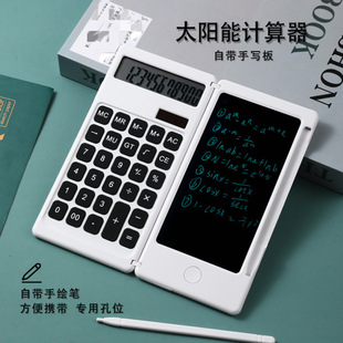 Scientific Function Calculator Student Exam Solar Handwriting Pad Calculator Electronic Computer Small Business Yuming