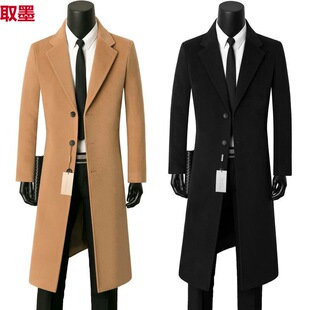 Autumn and winter men's woolen coat mid-length business casual woolen warm trench coat suit collar men's coat for father