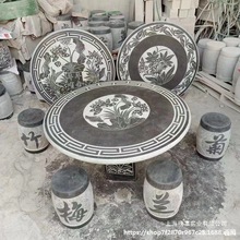 ͥԺʯ�^�A�����Ñ��f����ʯ��ʯ���@����ͥԺ��������ʯʯ�ʈA��