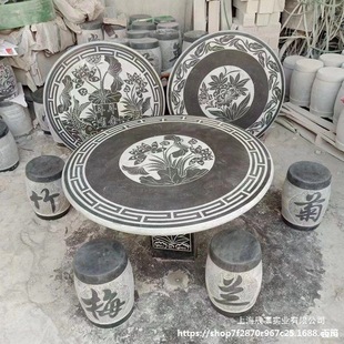 ͥԺʯ�^�A�����Ñ��f����ʯ��ʯ���@����ͥԺ��������ʯʯ�ʈA��