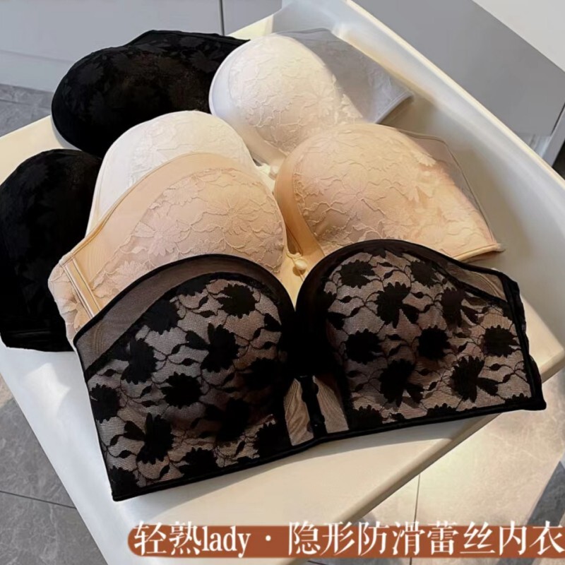 2022 Miracle Lace Non-Slip Strapless Beauty Back Underwear Small Breast Push up Palm Cup Top Push Invisible Bra Hot Style