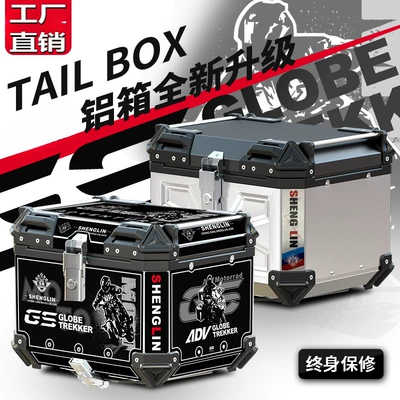 Motorcycle trunk GW General Split Line Django