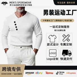 运动裤;速干背心;运动T恤
