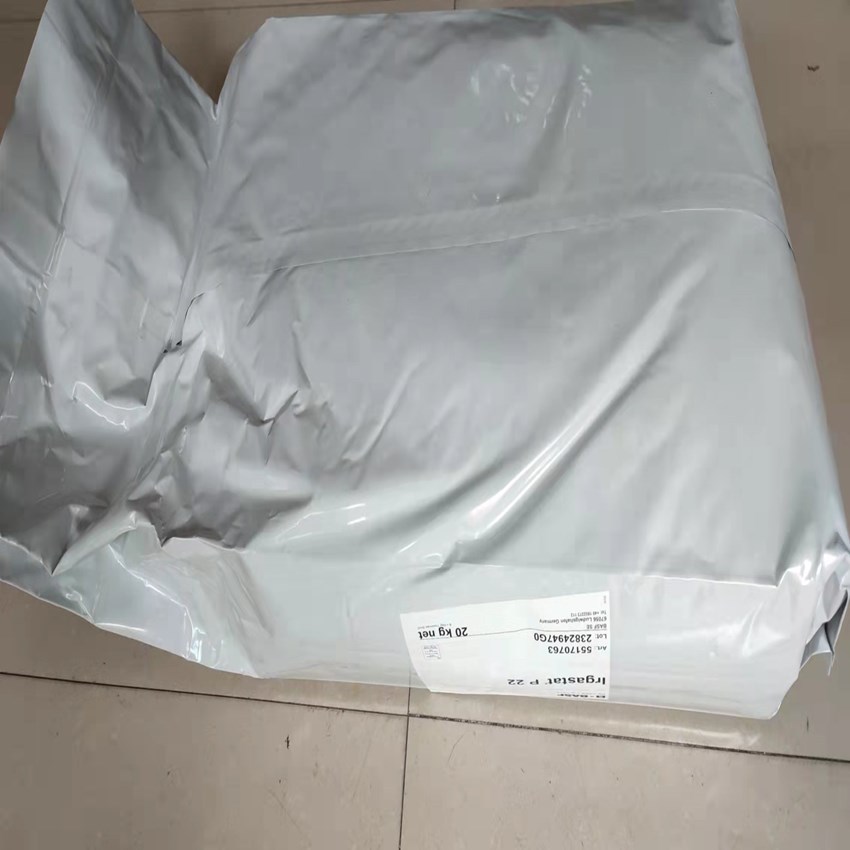 巴斯夫光稳定剂Uvinul4050FF PA、ABS、PMMA、PS 透明光稳定剂