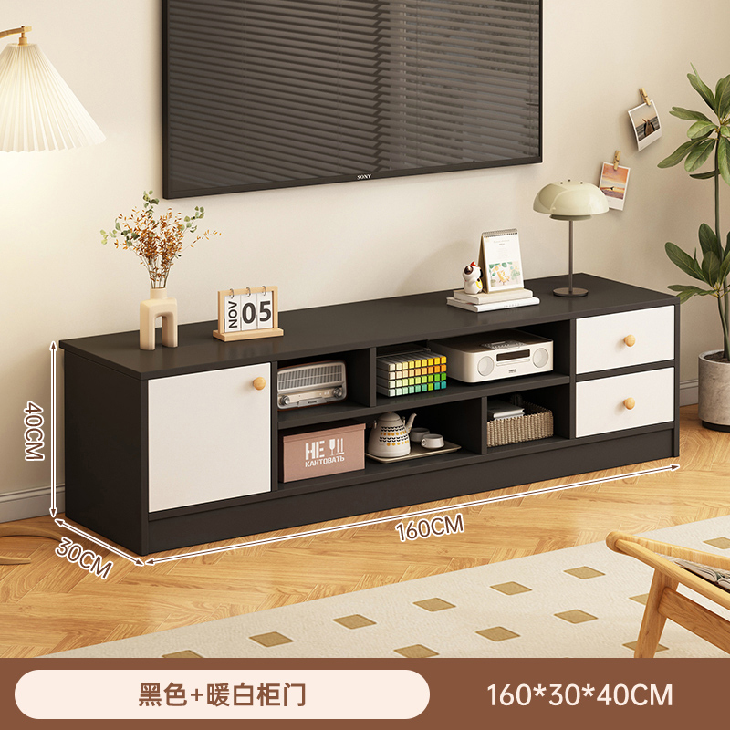 电视柜小户型出租房客厅家用中古风落地现代简约一体北欧电视机柜|undefined