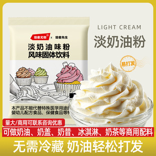 �����Ե����ͷ�100g��֬�����ͼ��õ����ѻ����͵���Һ����