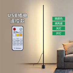 USBリモコン雰囲気灯insシンプル北欧リビング寝室縦型スタンドベッドledフロアライト
