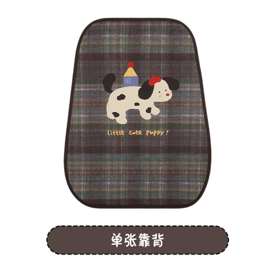 Blue and Gray Crayon Dog Car Seat cushion, seat cover - blue-gray-crayon-dog-backrest-cover-single