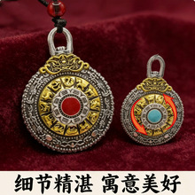 �������L���s���L�Ōm�����D�D����Ť�DǬ���������������ë���