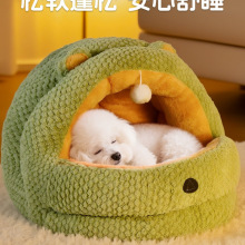 ���C������ů��ȫ�иC��������]ʽ����ɳ�l����˯�C�ļ�