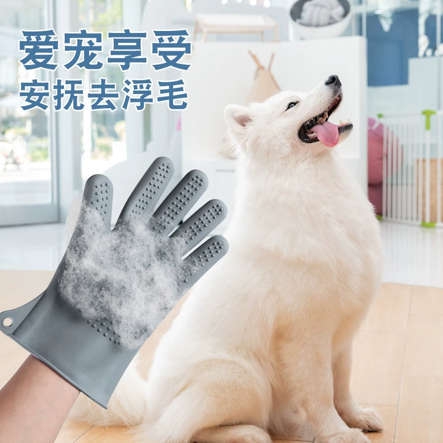Silicone massager, gloves