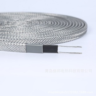 DBR-P electric heating belt wholesale factory direct automatic control temperature electric heating belt long life uniform antifreeze snow melting
