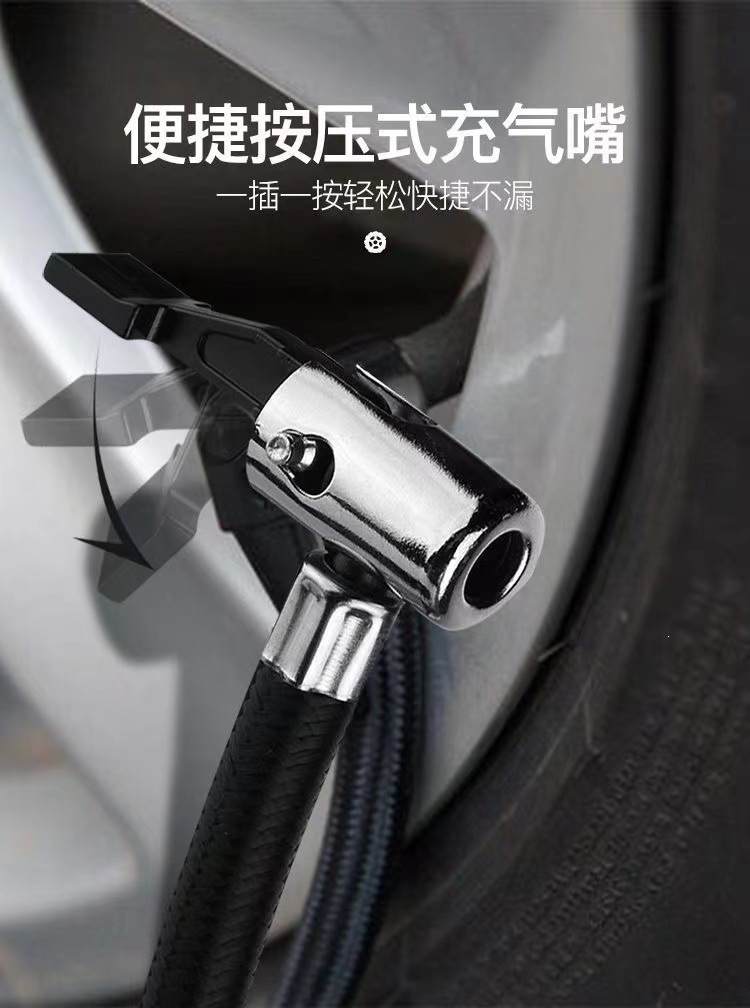 Car Air Pump, Car Tire Electric Air Pump, Portable Car Air Pump, High-Power, High-Pressure, Dual-Use for Home and Car