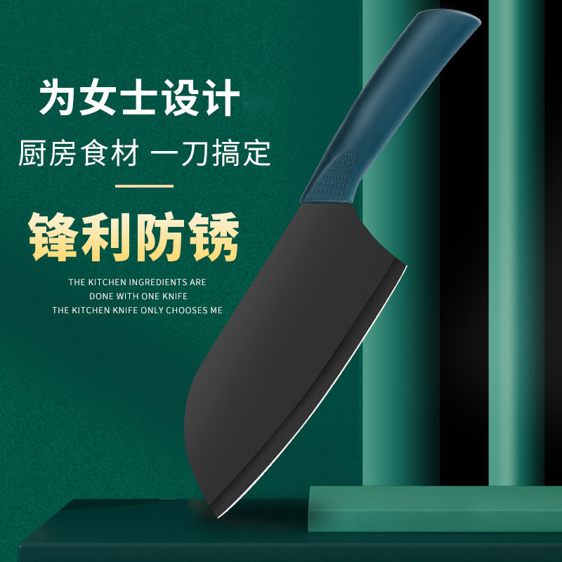 Ladies' Lightweight Small Kitchen Knife Stainless Steel Dormitory Knife for Cutting Vegetables and Slicing Meats, Chef's Special Knife, Household Kitchen Knife