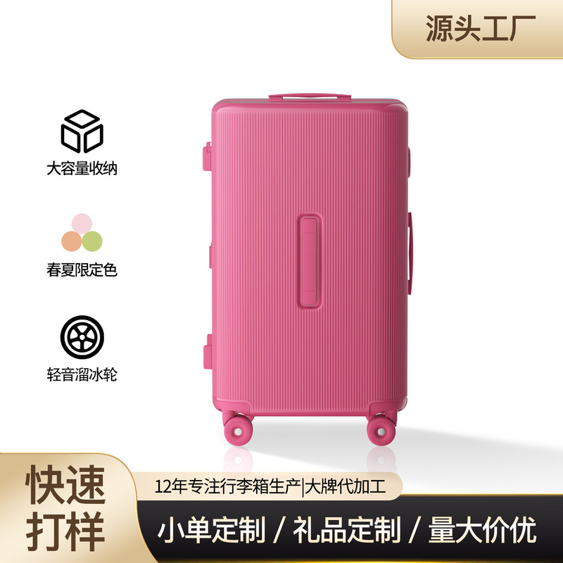 Large Capacity Luggage Suitcase Custom-Made 2026 New Model 37-Piece Men's and Women's Travel Suitcase with Silent Wheels and Trolley Handle 20inch Carry-On Suitcase Large Capacity Luggage Suitcase Custom-Made 2026 New Model 37-Piece Men's and Women's Travel Suitcase with Silent Wheels and Trolley Handle 20inch Carry-On Suitcase