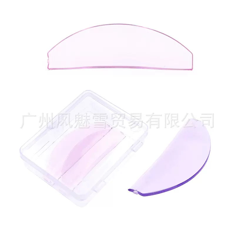 自粘烫睫毛垫片超级薄专用软化角蛋白翘睫术硅胶睫毛定型葵边杠