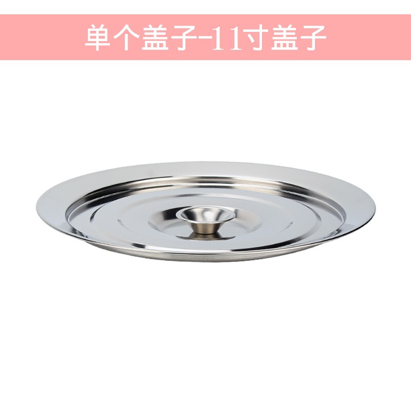 304 極厚ステンレス鋼洗面器オイルドラムキッチンスナックストールオイル洗面器カバー付き非磁性拡張型 201 オイルシリンダー家庭用|undefined