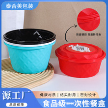 ̩����1086��1286��1586һ���Է������۷�©���������Բ�βͺ�
