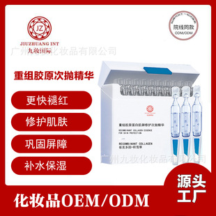 ����OEM���ӹ��ؽM�zԭ���׼������o�Β����A�zԭ�����o�ʼt�澏