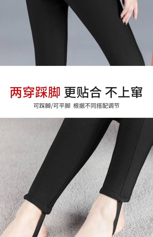 Quần legging nữ giữ nhiệt siêu dày cạp cao lót nhung cừu, dáng bút chì mặc ngoài — Bảo vệ trung tâm bằng lụa 100% dày [Kung Fu Sheep Inner], Bảo vệ trung tâm bằng lụa 100% dày [bên trong màu MƠ], Quần lụa nhung cừu 100% dày chi tiết 21