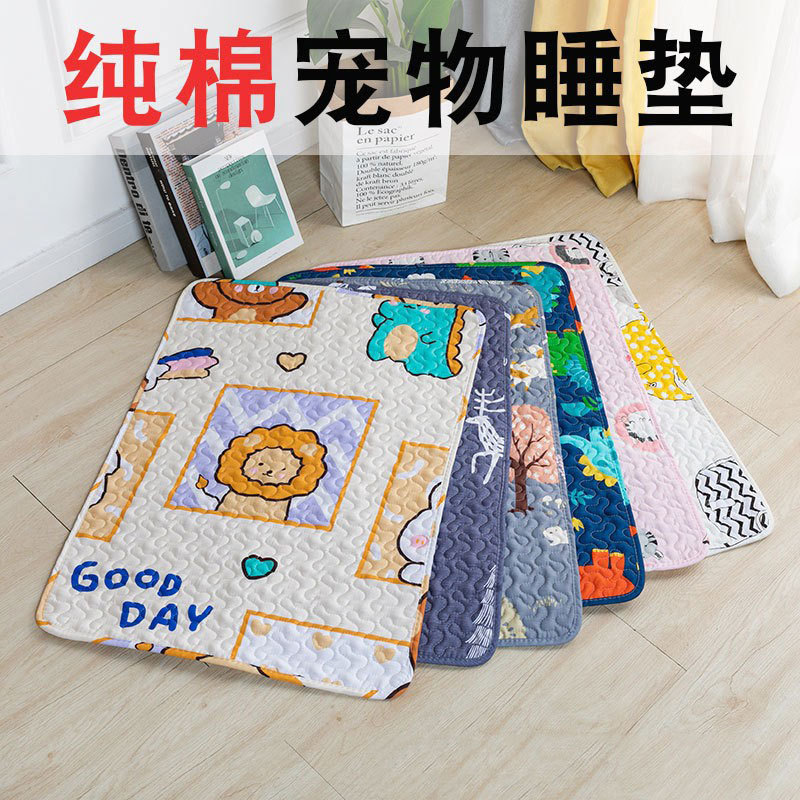 Factory pet mat dog mat non-slip cat sleeping mat cat mat dog cold mat rabbit mat dog kennel wholesale