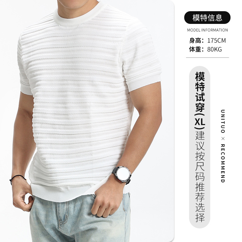 Hombres viejos dinero negocio agujero textura camiseta de punto de seda de hielo para hombre 2026 verano de alta calidad cuello redondo mangas cortas ropa de hombre