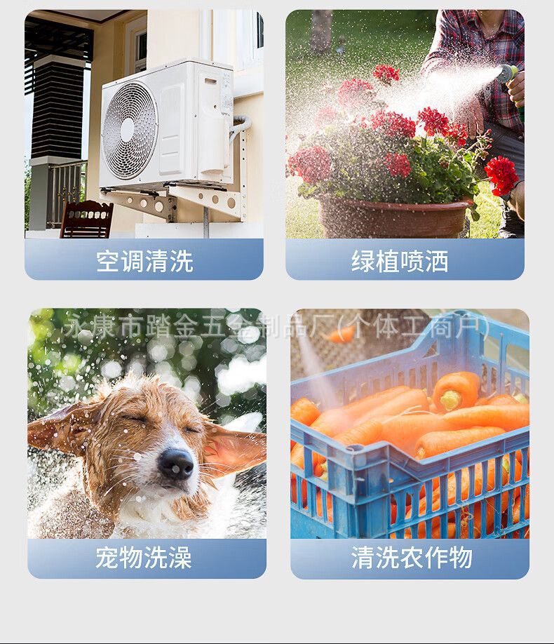 详情图05