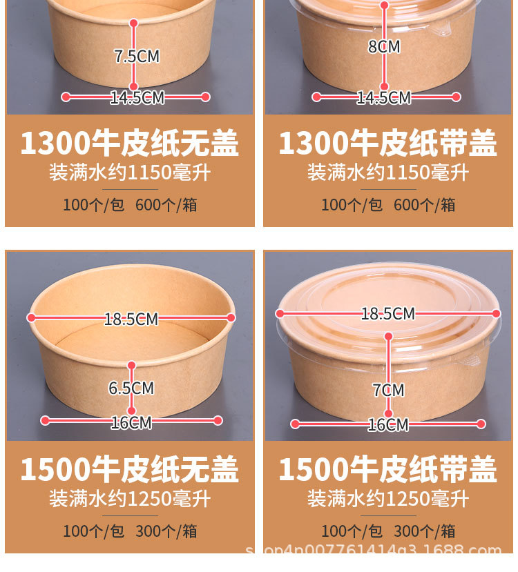 O1CN01qIf1zo1jzY30JjPln_!!3508