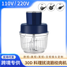 110V220V��Ӣ�WҎ�g��C����늄�С����������������W�p�n�{����