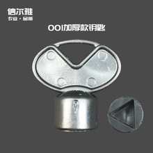 iײּзI_PвP䓴Pi^耳