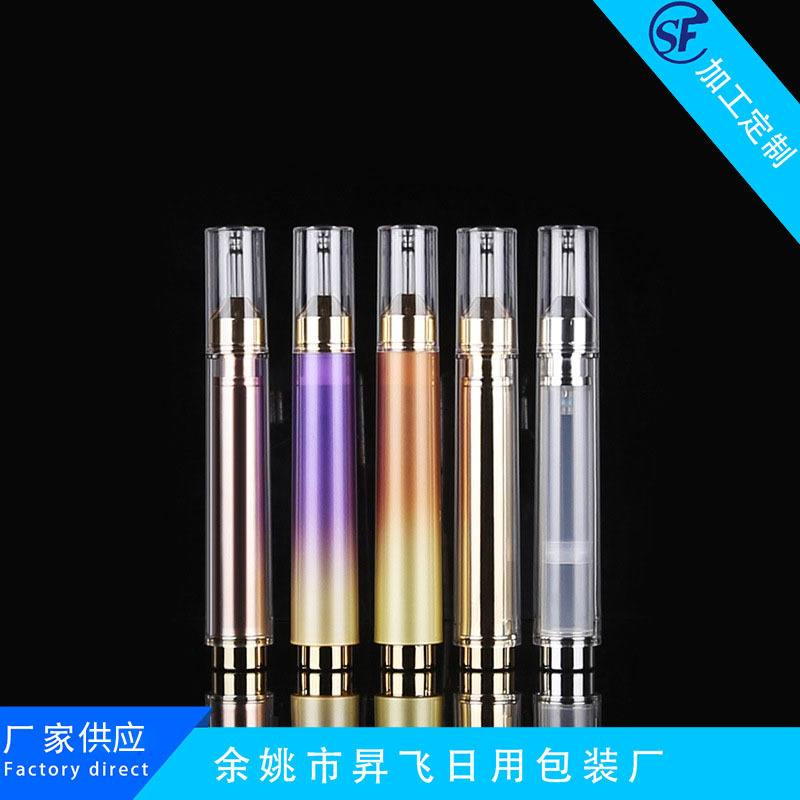 厂家供应水光针瓶 防漏按压式水光针瓶 多色现货可选