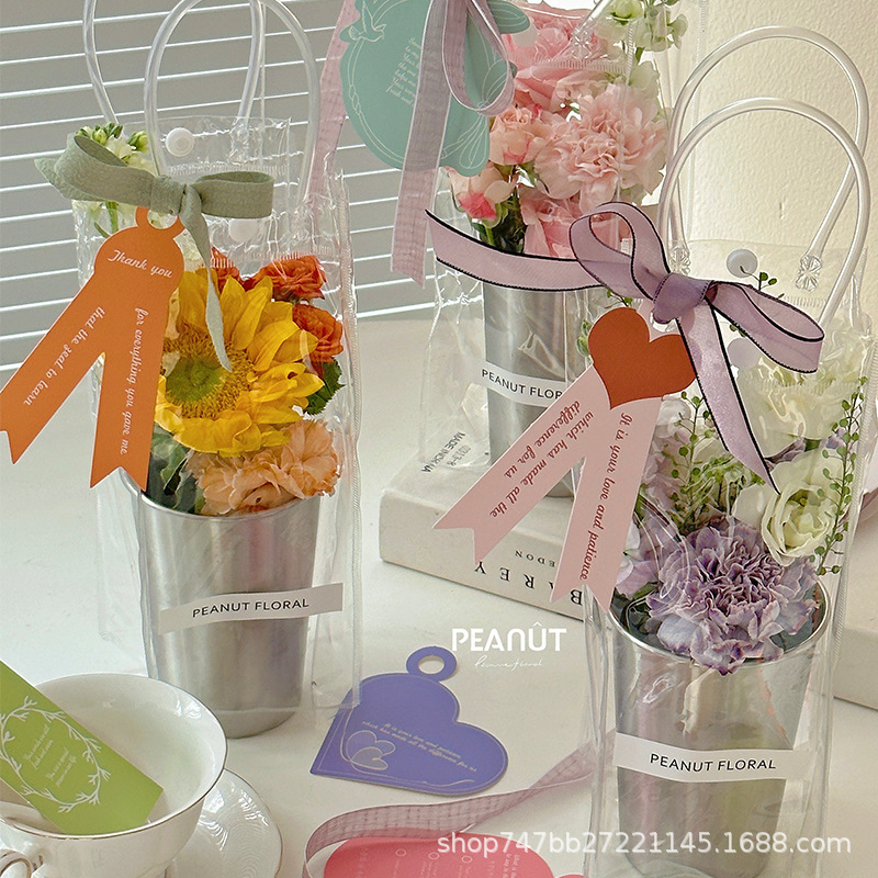 节日创意杯子手提袋花束小礼物礼品送老师DIY材料包幼儿园中小学