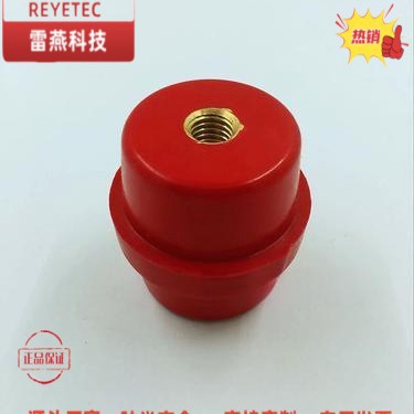 六角BMC PF高压绝缘子黄铜铁质绝缘子环氧树脂绝缘子 母线夹