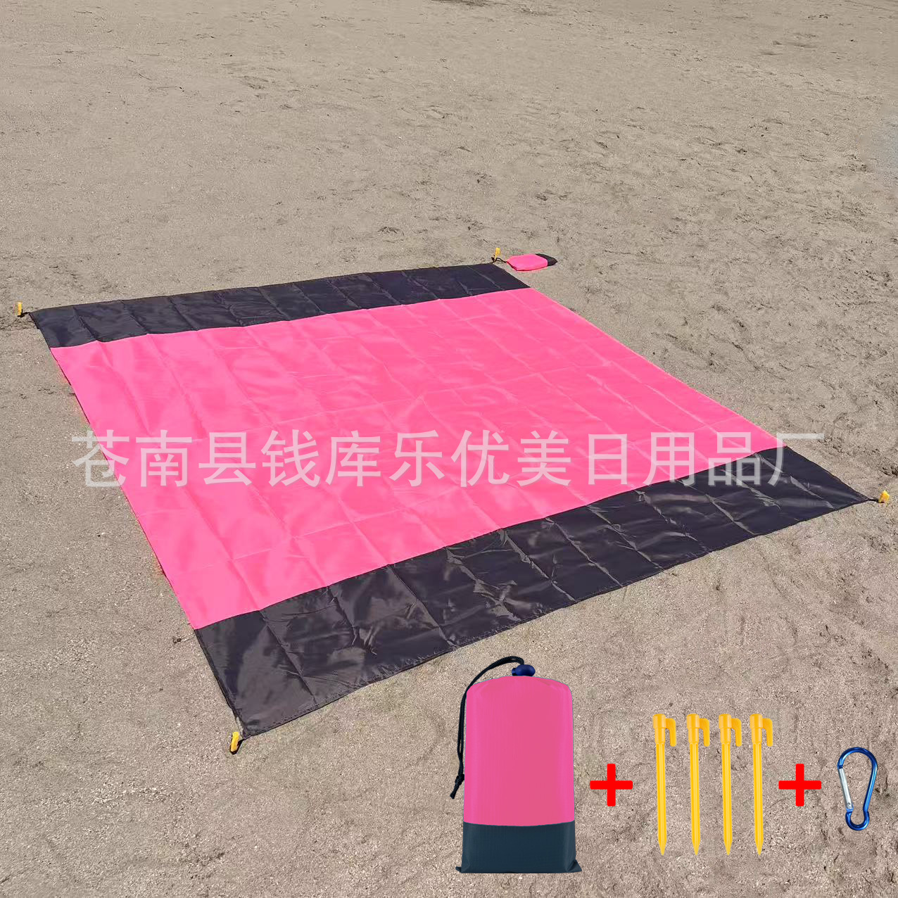 粉红新-20250511112542