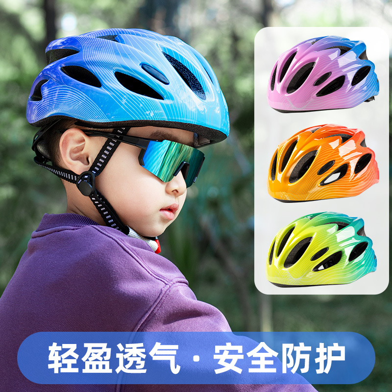 マウンテンバイクヘルメット安全帽子子供用バランスバイク乗馬ヘルメットティーンエイジャーの男の子と女性の装備|undefined