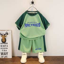 男童运动套装2022夏季新款中大童童装拼色洋气时髦韩版短袖两件套