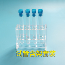 �ײ� 4֧ 12*100����ԇ�܎���+ ����4���ЙC����ԇ�ܼ� &Phi;13mm